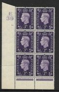 3d Violet Dark colours E39 12 No Dot perf 6(I P) block 6 UNMOUNTED MINT MNH