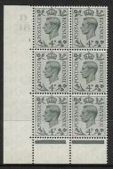 4d Grey-Green Cylinder D38 1 No Dot perf 6B(E P) UNMOUNTED MINT MNH