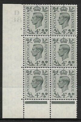 4d Grey-Green Cylinder D38 1 No Dot perf 6B(E P) UNMOUNTED MINT MNH