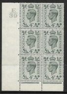 4d Grey-Green Cylinder E39 1 No Dot perf 6B(E P) UNMOUNTED MINT MNH