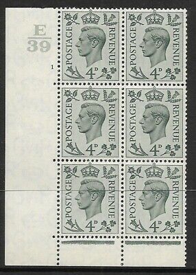 4d Grey-Green Cylinder E39 1 No Dot perf 6B(E P) UNMOUNTED MINT MNH