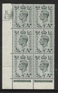 4d Grey-Green Cylinder K42 1 No Dot 1 Bar perf 6B(E P) UNMOUNTED MINT MNH