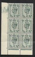 4d Grey-Green Cylinder K42 1 No Dot 2 Bars perf 6B(E/P) UNMOUNTED MINT/MNH