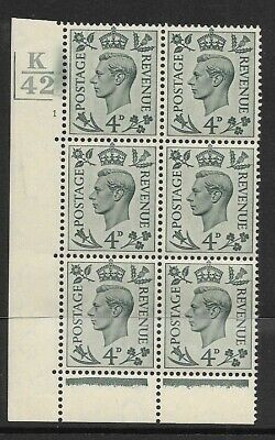 4d Grey-Green Cylinder K42 1 No Dot 2 Bars perf 6B(E/P) UNMOUNTED MINT/MNH