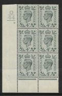 4d Grey-Green Cylinder O44 9 No Dot 1 bar perf 6 UNMOUNTED MINT MNH