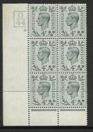 4d Grey-Green Cylinder O44 9 No Dot 3 bars perf 6 UNMOUNTED MINT MNH