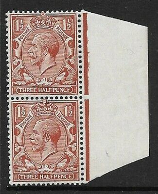 N18e 1½d Brown Royal Cypher with PENCF ERROR UNMOUNTED MINT MNH