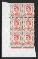 S98ab 4½d Wilding Typo 6mm band at left Cylinder 8 ND UNMOUNTED MINT