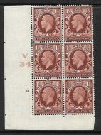 1½d Photogravure V34 98 No dot control perf type 2(I E) UNMOUNTED MINT