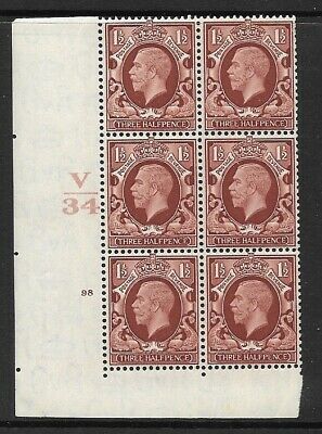 1½d Photogravure V34 98 No dot control perf type 2(I E) UNMOUNTED MINT