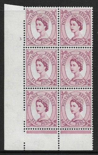 6d Wilding Multi Crown on Cream Cyl 3 No Dot perf B(I P) UNMOUNTED MINT
