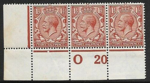N18(16) 1½d Bright Orange Brown Royal Cypher control O20 perf UNMOUNTED MINT MNH