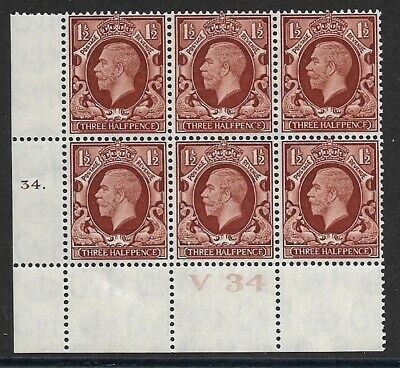 1½d Photogravure V34 34 dot control perf type 2A UNMOUNTED MINT