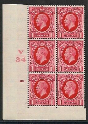 1934 1d Photogravure Control V34 11R No Dot UNMOUNTED MINT