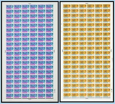 1965 United Nations full set(PHOS) with flying saucer flaw no dot unmounted mint