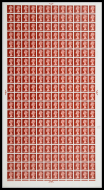 sg 727 2d Brown machin Full Sheet cyl 1 Dot Die 1 UNMOUNTED MINT MNH