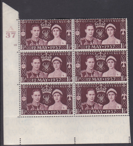 Sg 461 1937 Coronation of King G VI Cylinder A37 18 No Dot UNMOUNTED MINT MNH