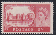Sg 596a 5 - Bradbury Wilkinson Castles - printed on gum side UNMOUNTED MINT MNH
