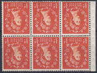 SB16ad Wilding booklet pane Blue Phos on Cream perf type I UNMOUNTED MNT