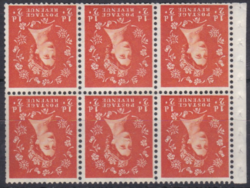 SB16ad Wilding booklet pane Blue Phos on Cream perf type I UNMOUNTED MNT