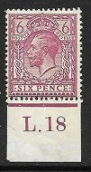 N26(3) 6d Reddish Purple Royal Cypher control L.18 Imperf single UNMOUNTED MINT