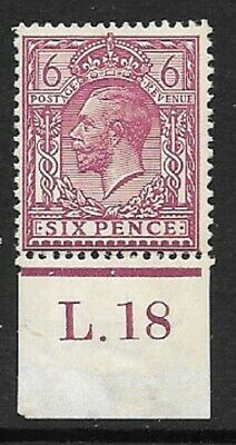 N26(3) 6d Reddish Purple Royal Cypher control L.18 Imperf single UNMOUNTED MINT