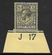 N28(1) 8d Black Yellow Royal Cypher Control J17 Imperf single UNMOUNTED MINT