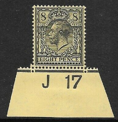 N28(1) 8d Black Yellow Royal Cypher Control J17 Imperf single UNMOUNTED MINT
