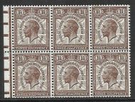 1929 PUC NComB3b variety - Q for O on R. 2 1 UNMOUNTED MINT