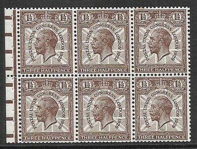 1929 PUC NComB3b variety - Q for O on R. 2 1 UNMOUNTED MINT