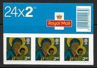 LX30 2005 Christmas Barcode Booklet -  24 x 2nd Class - No Cylinder