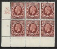 1½d Photogravure V34 104 dot control perf type 2A UNMOUNTED MINT