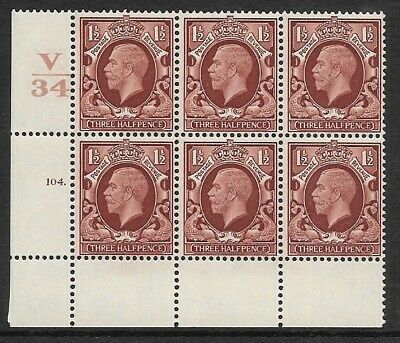 1½d Photogravure V34 104 dot control perf type 2A UNMOUNTED MINT