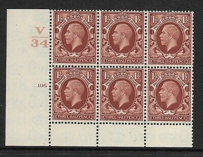 1½d Photogravure V34 106  No dot control perf type 6 UNMOUNTED MINT