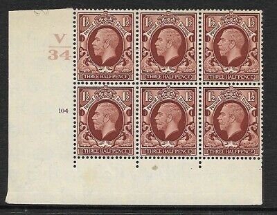 1½d Photogravure V34 104 No dot control perf type 4 UNMOUNTED MINT