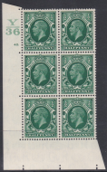 1 2d Photogravure cyl blk Y36 42 dot perf 5(E I) UNMOUNTED MINT