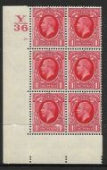 1934 1d Photogravure cyl blk Y36 50 No Dot perf 5(E I) UNMOUNTED MINT