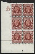 1934 1+1 2d Photogravure cyl blk X35 137 No Dot perf 5(E I) UNMOUNTED MINT