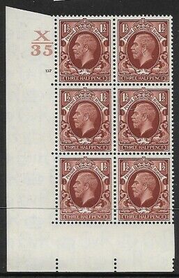 1934 1+1 2d Photogravure cyl blk X35 137 No Dot perf 5(E I) UNMOUNTED MINT