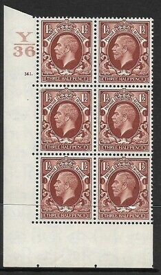 1934 1+1 2d Photogravure cyl blk Y36 141 Dot perf 5(E I) UNMOUNTED MINT