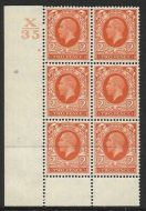 Sg 442d 2d Photogravure cyl blk X35 8 No Dot perf 6(I P) UNMOUNTED MINT