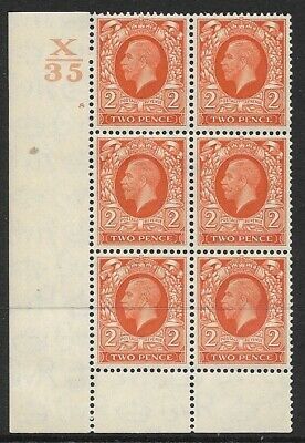 Sg 442d 2d Photogravure cyl blk X35 8 No Dot perf 6(I P) UNMOUNTED MINT