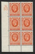 1934 2d Photogravure cyl blk X35 8 Dot perf 6B(E P) UNMOUNTED MINT