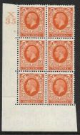 1934 2d Photogravure cyl blk X35 8 Dot perf 5(E I) MOUNTED MINT