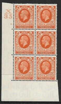 1934 2d Photogravure cyl blk X35 8 Dot perf 5(E I) MOUNTED MINT