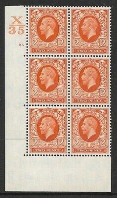 1934 2d Photogravure cyl blk X35 10 Dot perf 5(E I) UNMOUNTED MINT