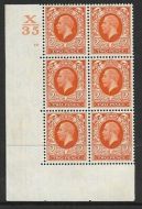 1934 2d Photogravure cyl blk X35 10 No Dot perf 5(E I) UNMOUNTED MINT