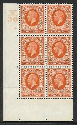 1934 2d Photogravure cyl blk Y36 10 Dot perf 5(E I) UNMOUNTED MINT