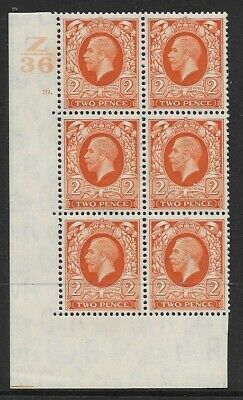 1934 2d Photogravure cyl blk Z36 10 Dot perf 5(E I) UNMOUNTED MINT