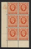 1934 2d Photogravure cyl blk Z36 10 Dot perf 6B(E P) UNMOUNTED MINT